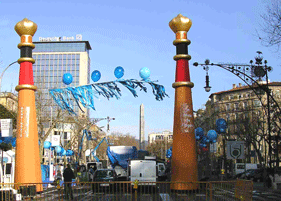 AUFBLASBARE ORIENTALISCHE T&Uuml;RME &ndash; 11 M H&Ouml;HE 